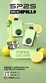 拋棄式電子煙｜SP2S Apollo 12000口 檸檬海鹽口味