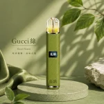 換彈式主機｜ILIA 一代皮革系主機 Gucci綠