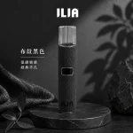 換彈式主機｜ILIA 一代皮革系主機 布紋黑色
