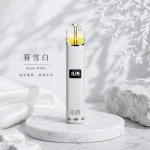 換彈式主機｜ILIA 一代皮革系主機 慕雪白
