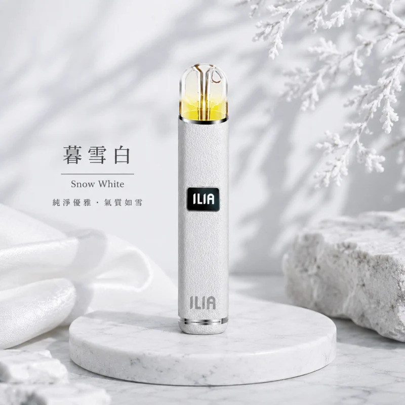 換彈式主機｜ILIA 一代皮革系主機 慕雪白