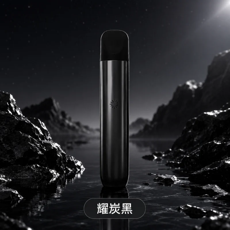 換彈式主機｜ILIA 哩亞 ULTRA 5 主機 耀炭黑