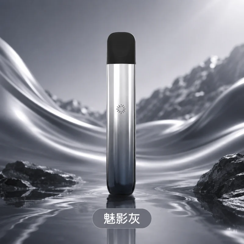 換彈式主機｜ILIA 哩亞 ULTRA 5 主機 魅影灰