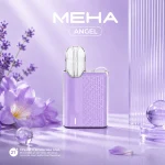 換彈式主機｜MEHA ANGEL方形主機 紫色