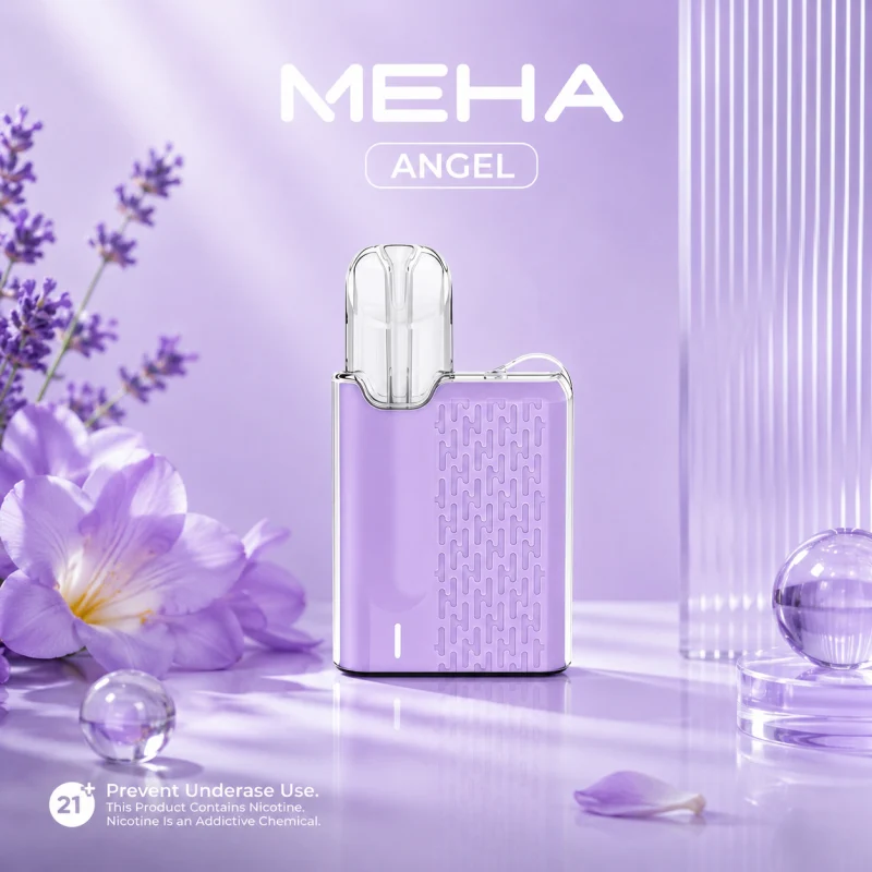 換彈式主機｜MEHA ANGEL方形主機 紫色