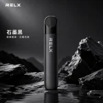 換彈式主機｜RELX 幻影 主機 石墨黑