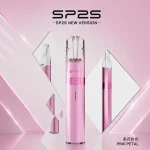 換彈式主機｜SP2S 鈦金屬一代主機 柔光粉色