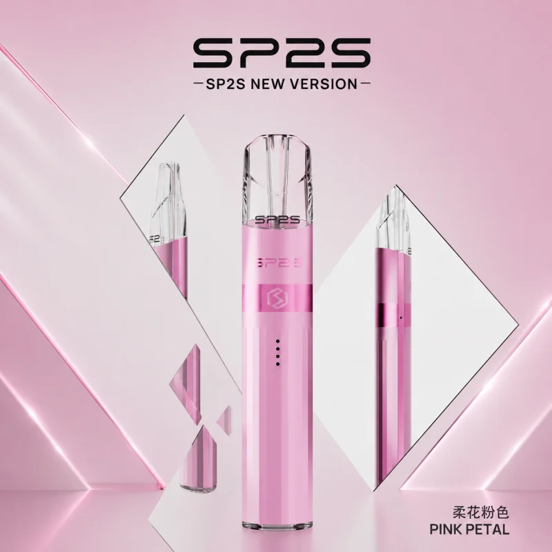 換彈式主機｜SP2S 鈦金屬一代主機 柔光粉色