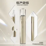 換彈式主機｜SP2S 鈦金屬一代主機 鈦原色