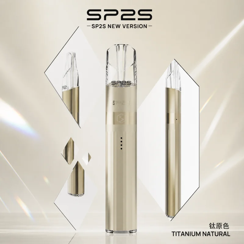 換彈式主機｜SP2S 鈦金屬一代主機 鈦原色