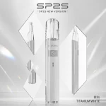 換彈式主機｜SP2S 鈦金屬一代主機 鈦白