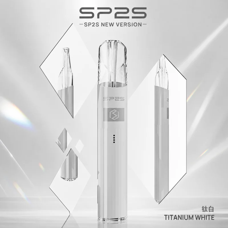 換彈式主機｜SP2S 鈦金屬一代主機 鈦白