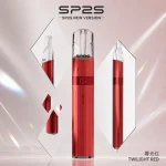換彈式主機｜SP2S 鈦金屬一代主機 鈦紅