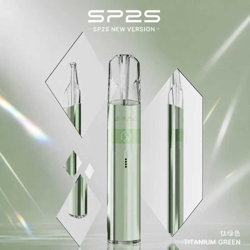 換彈式主機｜SP2S 鈦金屬一代主機 鈦綠