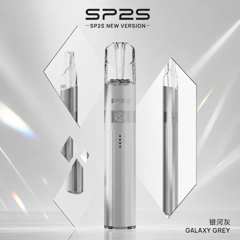 換彈式主機｜SP2S 鈦金屬一代主機 鈦銀