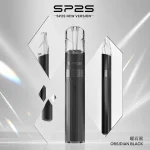 換彈式主機｜SP2S 鈦金屬一代主機 鈦黑