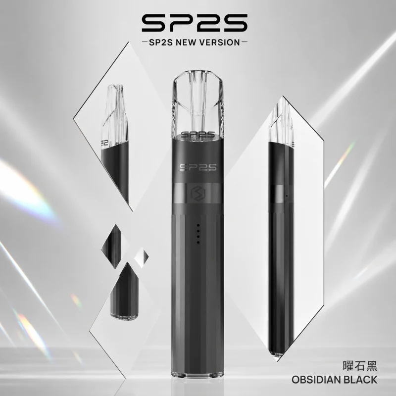 換彈式主機｜SP2S 鈦金屬一代主機 鈦黑