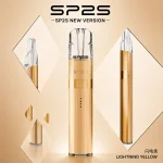 換彈式主機｜SP2S 鈦金屬一代主機 閃電黃