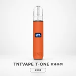 換彈式主機｜TNTVAPE T·ONE 主機 皮革橘