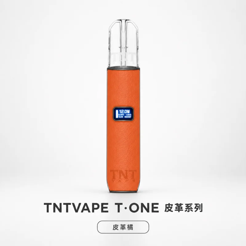 換彈式主機｜TNTVAPE T·ONE 主機 皮革橘