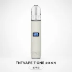 換彈式主機｜TNTVAPE T·ONE 主機 皮革白