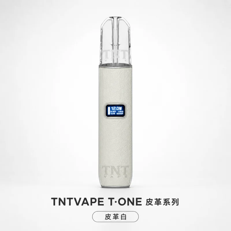 換彈式主機｜TNTVAPE T·ONE 主機 皮革白
