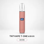 換彈式主機｜TNTVAPE T·ONE 主機 皮革粉