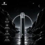 換彈式主機｜XIAOKE 五代主機 曜石黑