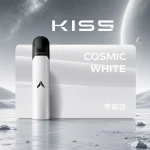 換彈式主機｜kis5五代主機 宇宙白