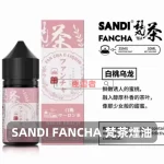 日本SANDI-FANCHA-梵茶煙油-白桃烏龍 日本SANDI FANCHA 梵茶煙油 白桃烏龍