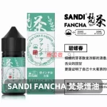 日本SANDI-FANCHA-梵茶煙油-碧螺春 日本SANDI FANCHA 梵茶煙油 碧螺春