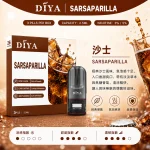 替換式煙彈｜DIYA 一代通用煙彈 沙士