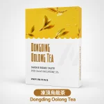 替換式煙彈｜INF 一代煙彈 凍頂烏龍茶