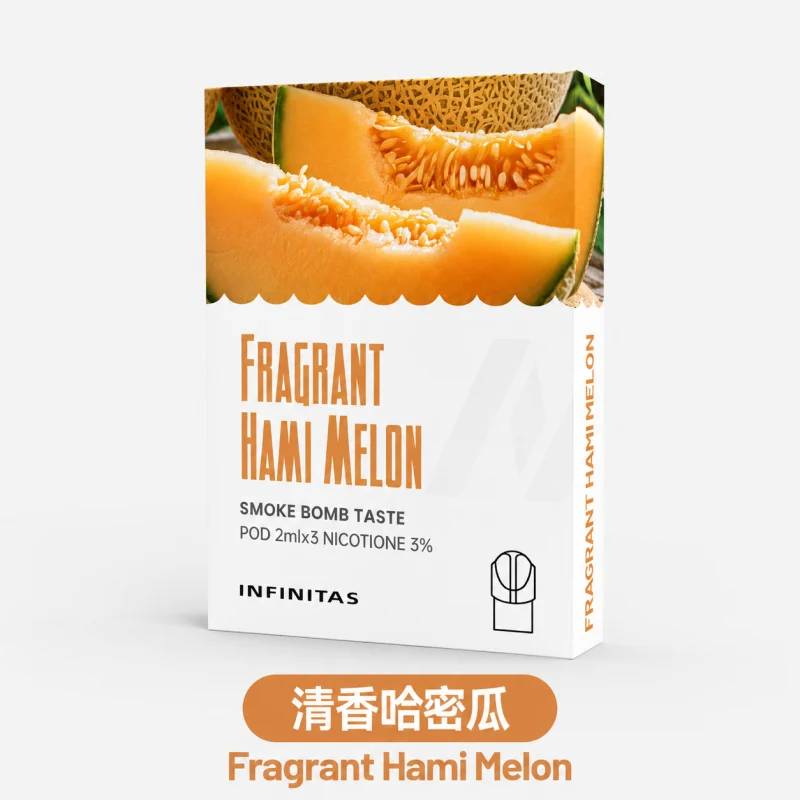 替換式煙彈｜INF 一代煙彈 清香哈密瓜