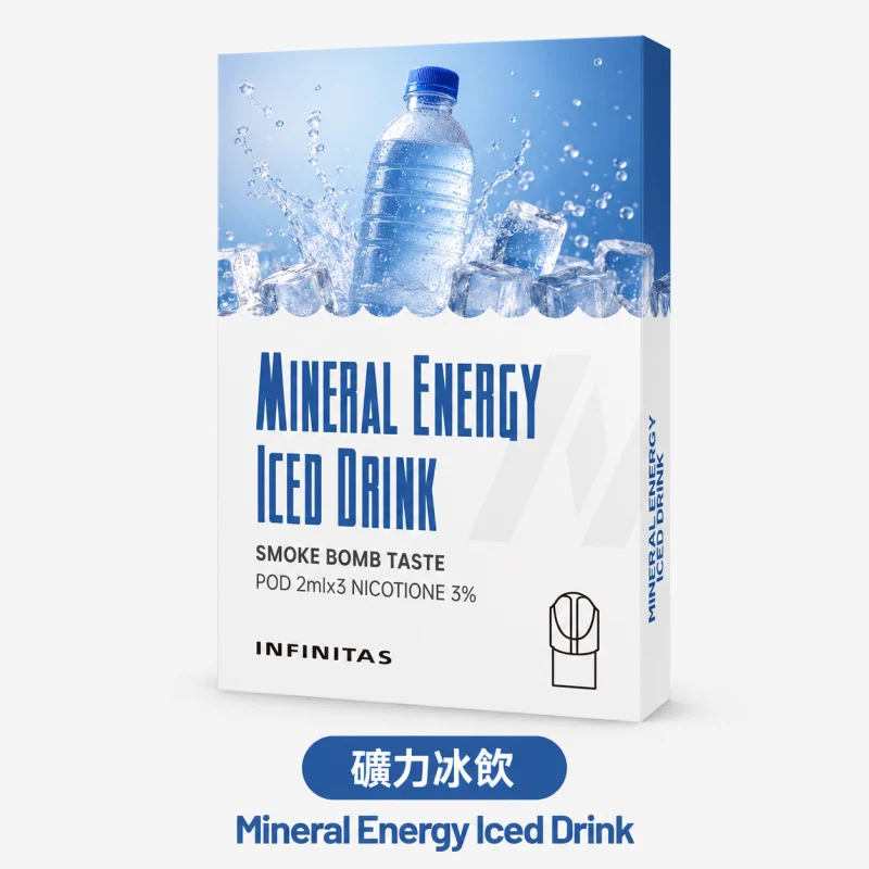 替換式煙彈｜INF 一代煙彈 礦力冰飲
