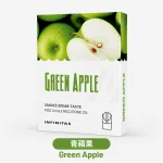 替換式煙彈｜INF 一代煙彈 青蘋果