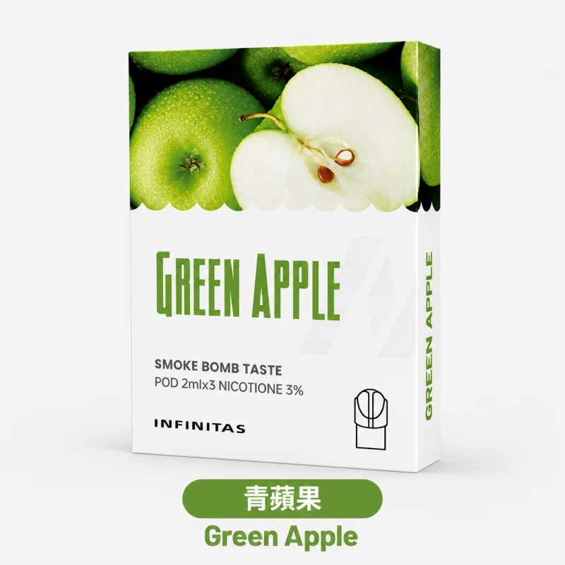 替換式煙彈｜INF 一代煙彈 青蘋果