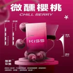 替換式煙彈｜KIS5 一代通用煙彈 微醺櫻桃