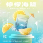 替換式煙彈｜KIS5 一代通用煙彈 檸檬海鹽