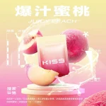 替換式煙彈｜KIS5 一代通用煙彈 爆汁蜜桃