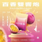 替換式煙彈｜KIS5 一代通用煙彈 百香雙響炮