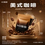 替換式煙彈｜KIS5 一代通用煙彈 美式咖啡