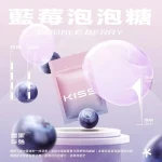 替換式煙彈｜KIS5 一代通用煙彈 藍莓泡泡糖