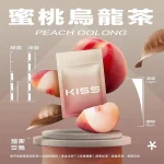 替換式煙彈｜KIS5 一代通用煙彈 蜜桃烏龍茶