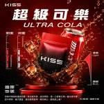 替換式煙彈｜KIS5 一代通用煙彈 超級可樂