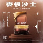 替換式煙彈｜KIS5 一代通用煙彈 麥根沙士