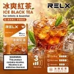 替換式煙彈｜RELX Infinity 2 煙彈 冰爽紅茶
