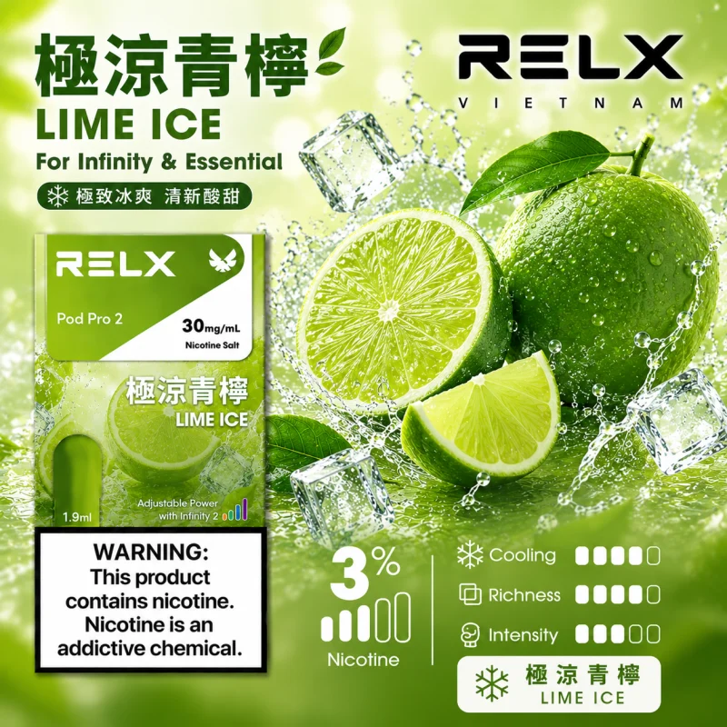 替換式煙彈｜RELX Infinity 2 煙彈 極涼青檸