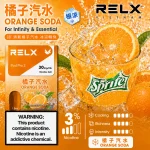 替換式煙彈｜RELX Infinity 2 煙彈 橘子汽水