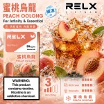 替換式煙彈｜RELX Infinity 2 煙彈 蜜桃烏龍
